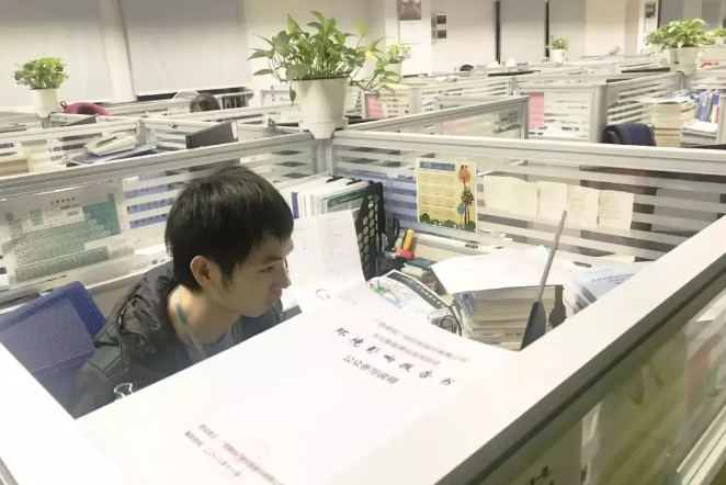 5c1c659ebd862.png 4.png