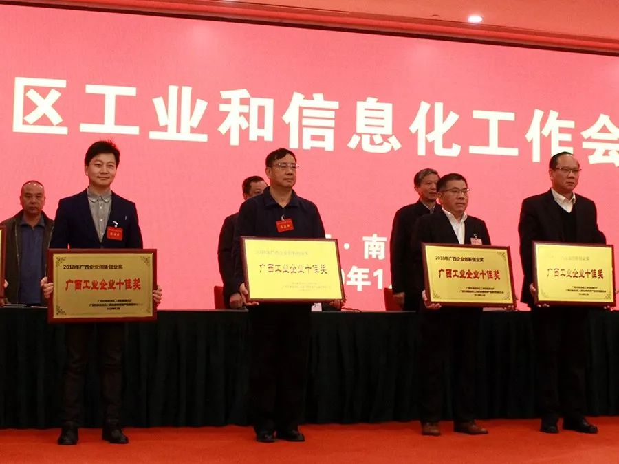 5c6b68231eb5e.jpg 2.jpg