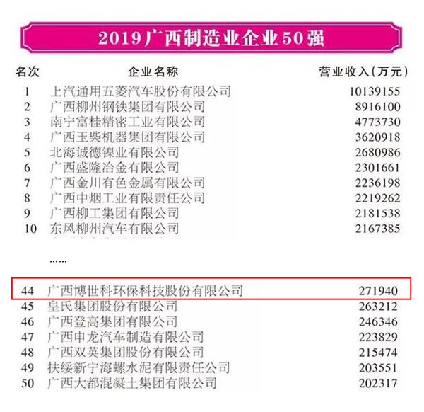 5d48739546cee.png 1-3.png