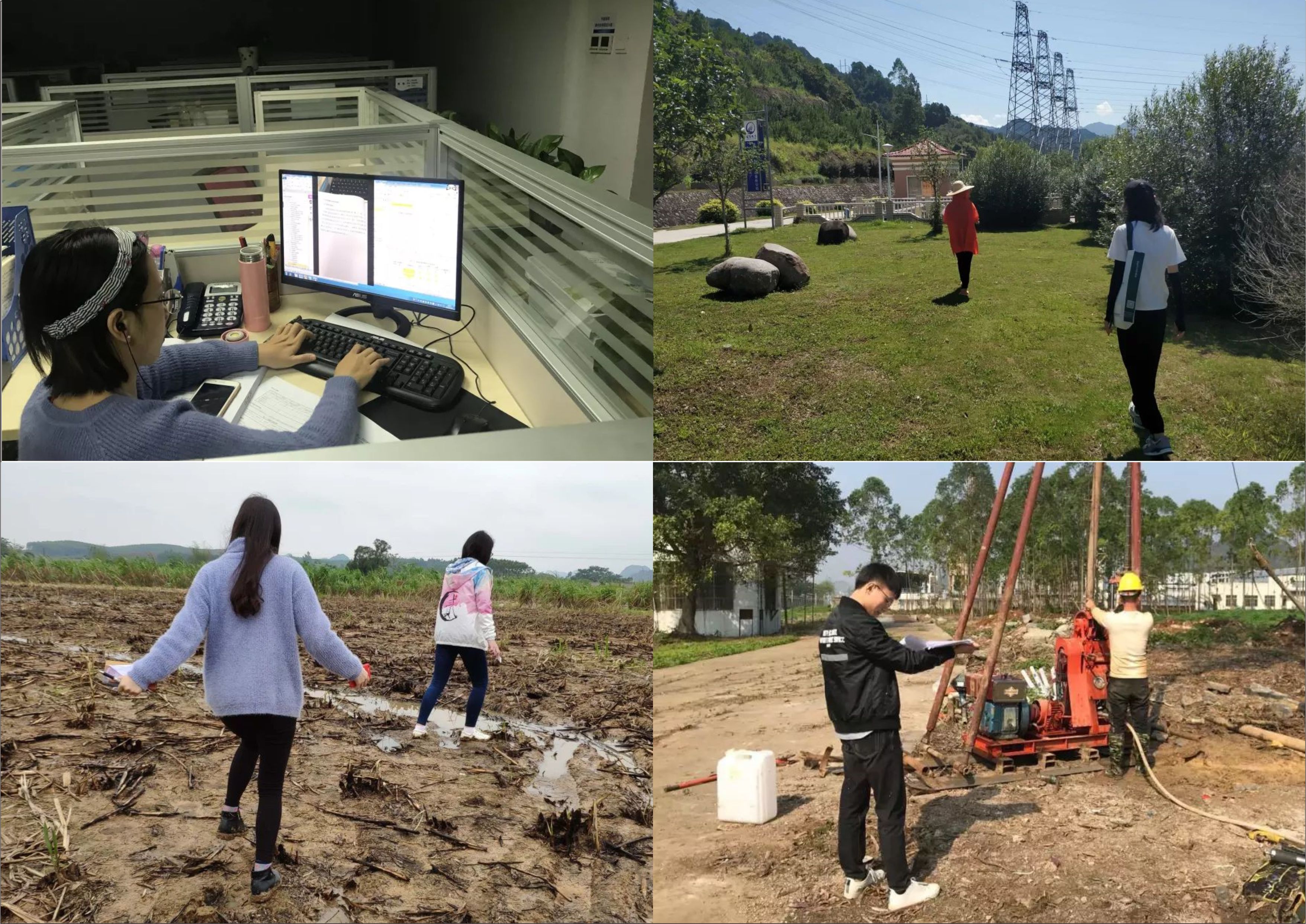 5d49fb7713524.jpg 未命名 -1.jpg