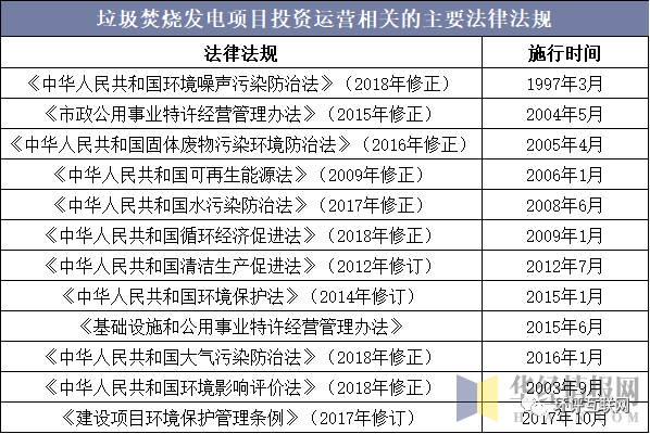 5db8d7c923037.png 1.png