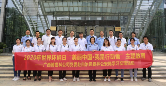 603db07896eb5.png 2.png