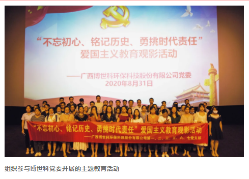 605404c442eb0.png 3.png