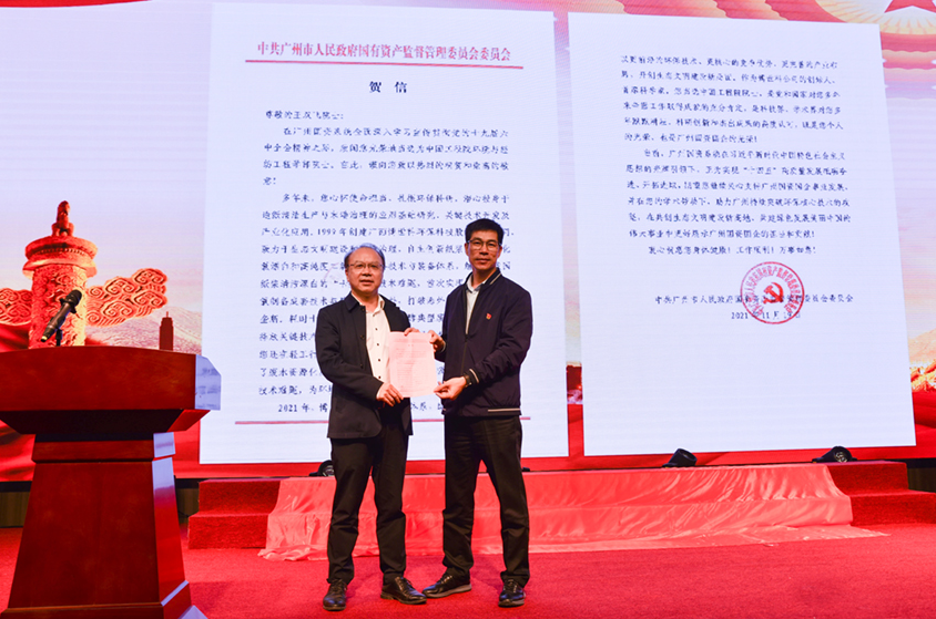 61ba98912209a.png QQ截圖20211216093815.png